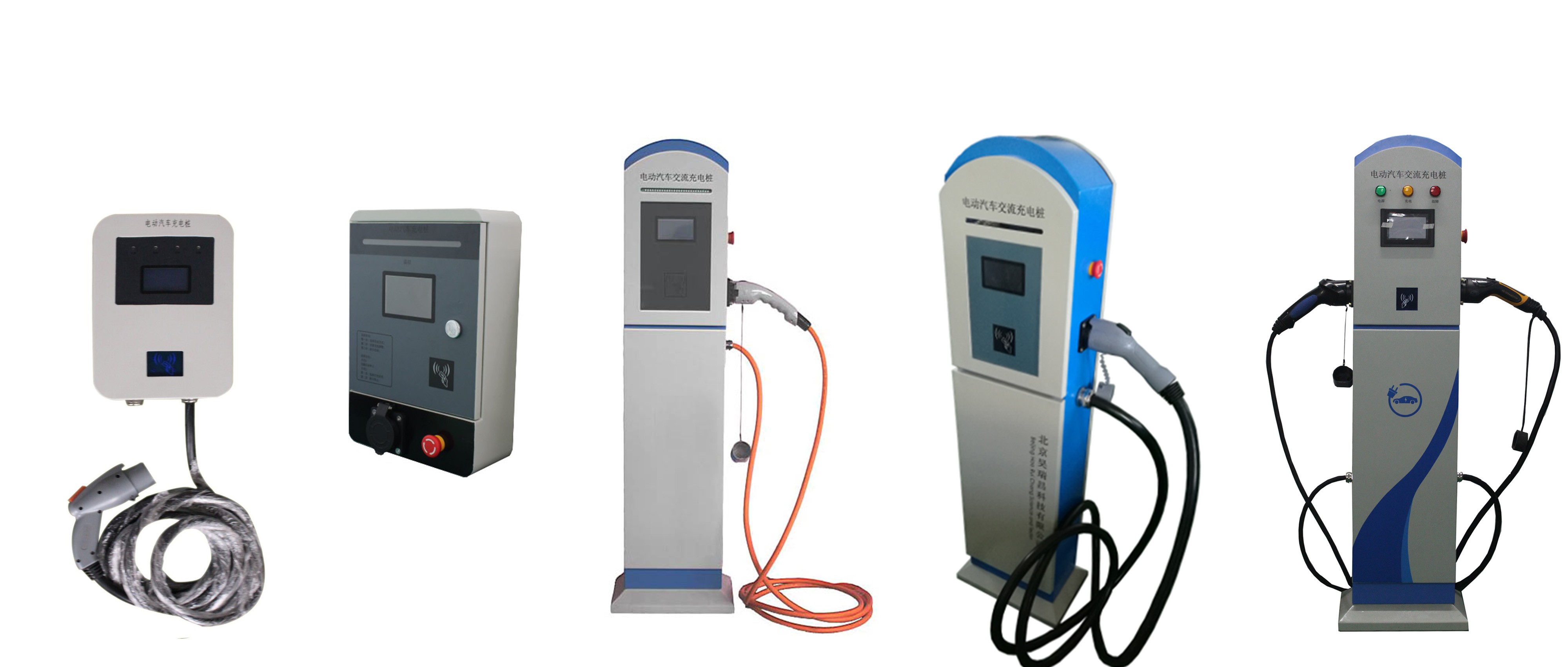 汽車充電樁公司售后服務如何？一文了解清楚！